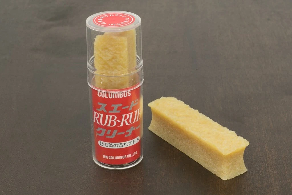 District Leather Supply Supplies Columbus RUB-RUB Bar 1 District Leather Supply Supplies Columbus RUB-RUB Bar