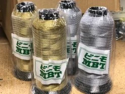Supplies Gold / Silver Vinymo MBT Thread